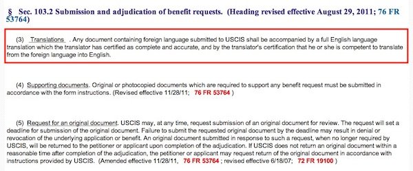 USCIS Russian documents translation requirements