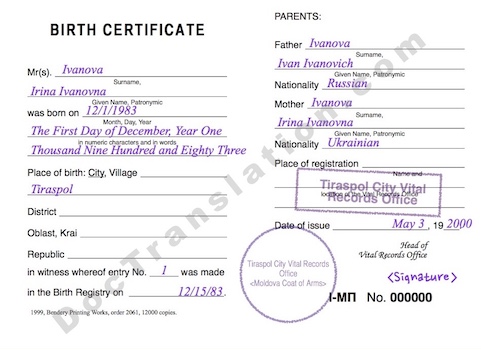 certified translation of moldovan birth ceftificate accepted by uscis