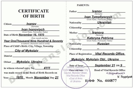 certified translation of birth certificate, ukraine