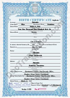 certified translation of birth certificate from ukrainian to english