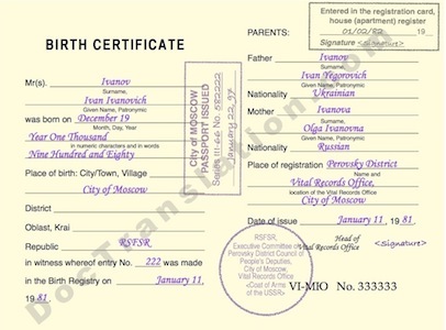 certified translation of birth certificate, ussr