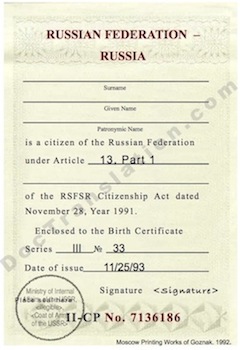 citizenship card russia, certified translation