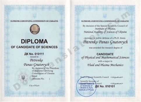 certified translation of ukrainian phd diploma by ata certified