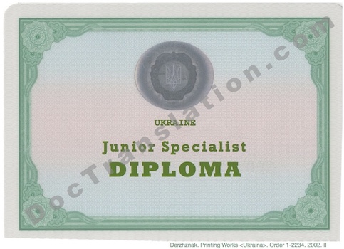 certified translation of ukrainian college Diploma