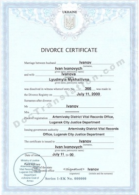 certified translation of ukrainian Divorce certificate for uscis