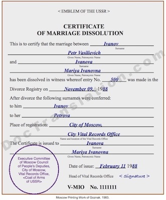 certified copy of birth certificate