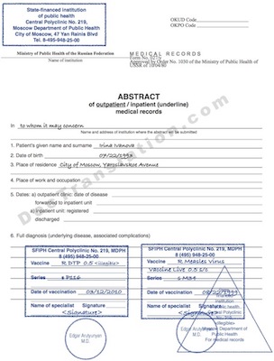 certified translation of russian vaccination form
