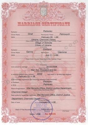 notarized document sample Ukrainian certified Certificate translation of Marriage