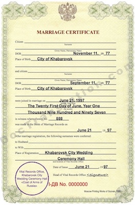 sample certificate e Marriage Certificate certified Russian translation of