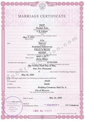 Russian certified translation of Marriage Certificate issued after 2000