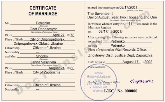 certified translation of USSR marriage certificate from ukrainian/russian