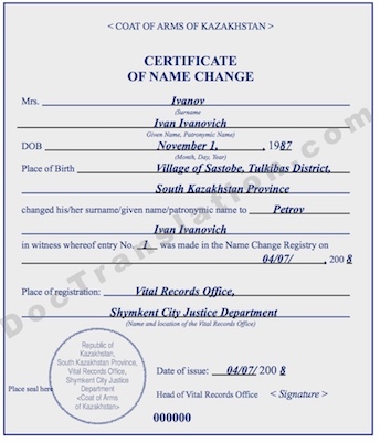 certified translation from russian of Kazakh name change certificate for uscis