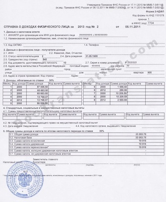 Tax form for certified translation