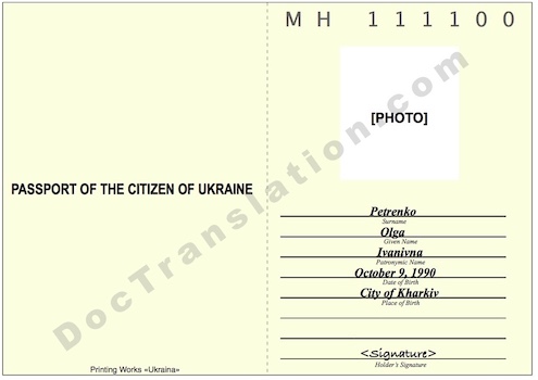 Ukrainian passport certified translation services