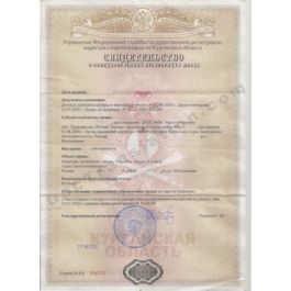 current title перевод