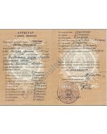 High School Diploma - Soviet Union