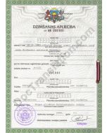 Birth Certificate - Latvia