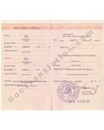 Certified translation of Lithuanian Latvian Estonian USSR Birth