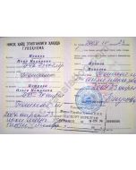 uzbekistan birth certificates copy fast