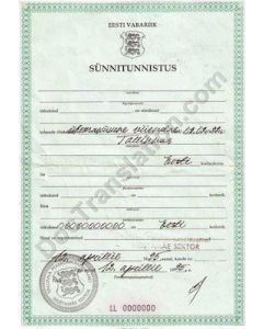 Birth Certificate - Estonia