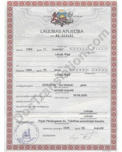 Marriage Certificate - Latvia