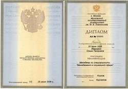 Translation Services for Russian Diploma